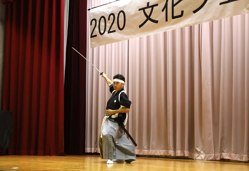 504kensen.jpg.webp